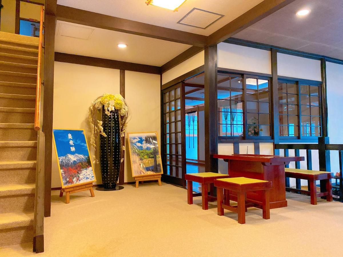 Hakuunsou Hotell Takayama  Exteriör bild
